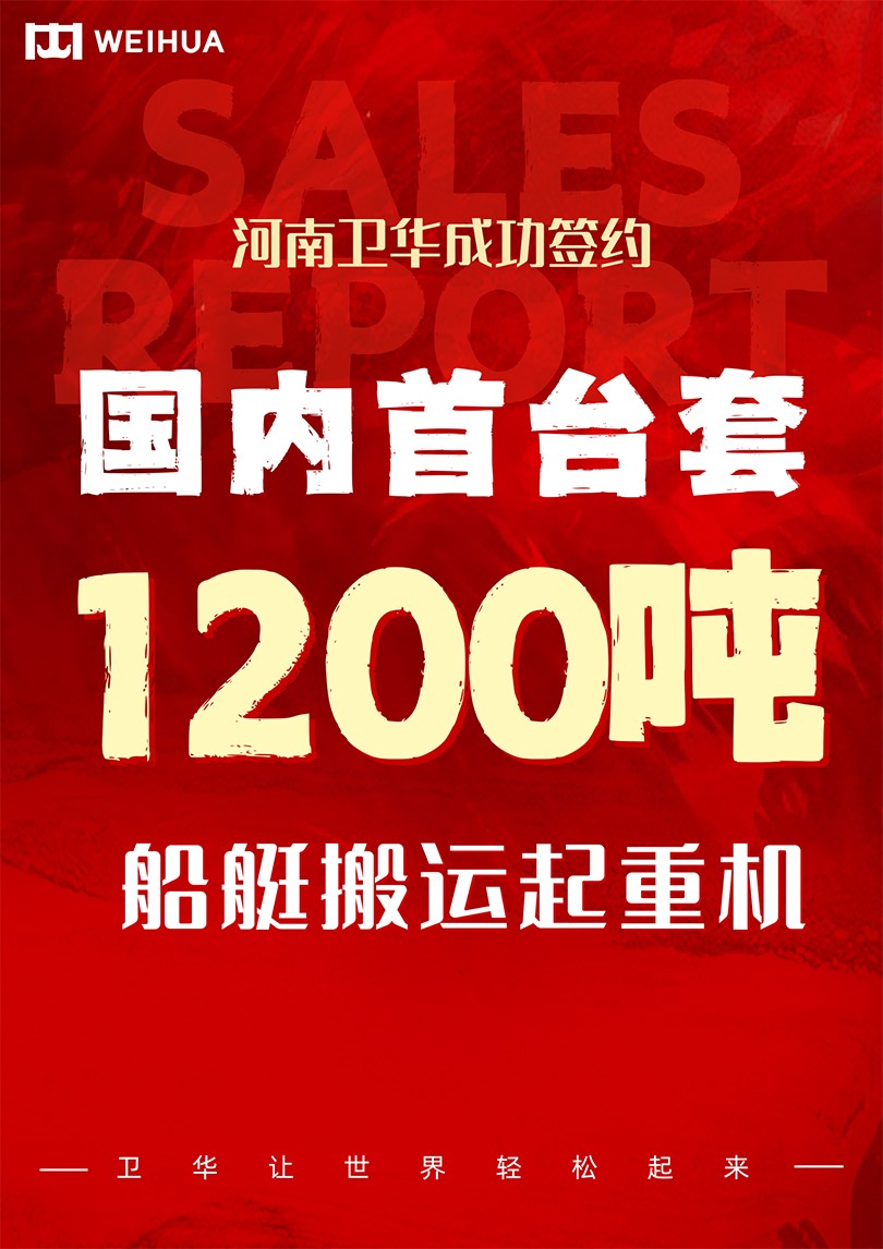 超凡国际让世界轻松起来.jpg
